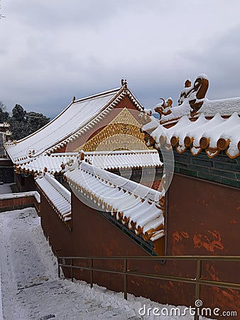 Beijing Summer palace park, China Stock Photo