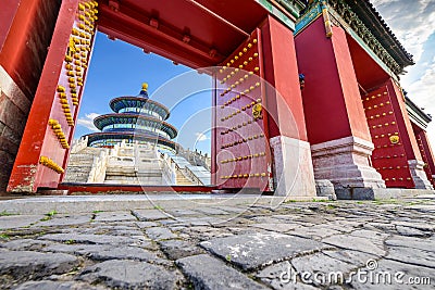 Beijing at Temple of Heaven Stock Photo