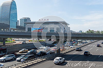 Beijing North Railway Station Editorial Stock Photo