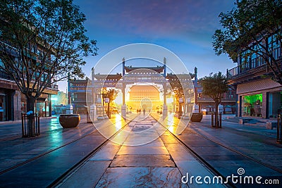 Beijing Zhengyang gate Jianlou at night in Qianmen street in Beijing city, China. China tourism, history building, or tradition Stock Photo