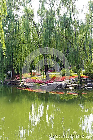Beijing zhongshan park Stock Photo