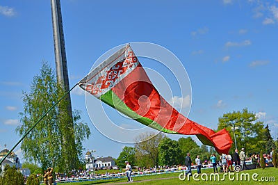 Belarus flag in sunshine Editorial Stock Photo