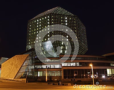 Belarus. Minsk. Belorussian national library at night Editorial Stock Photo