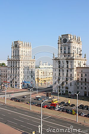 Belarus Minsk City Gates - Stock Photos Editorial Stock Photo