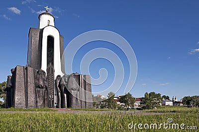 Belarus Minsk Nemiga memorial complex Editorial Stock Photo