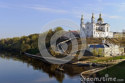 Belarus nice Vitebsk spring landscape Stock Photo