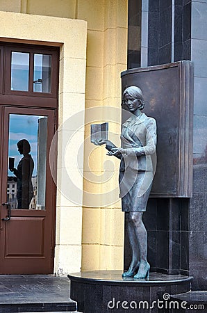 Belarus. Sculpture `My First Teacher` at the entrance to the Belarusian State Pedagogical University named after Maxim Ta Editorial Stock Photo