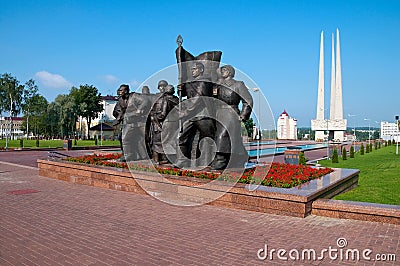 Belarus Vitebsk summer landscape view Stock Photo