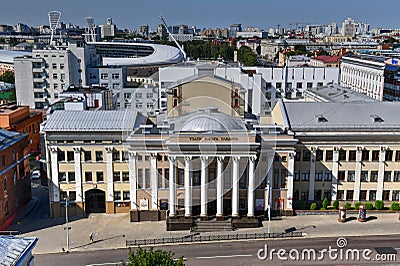 Belarusian Republican Young Spectator Theater - Minsk, Belarus Editorial Stock Photo