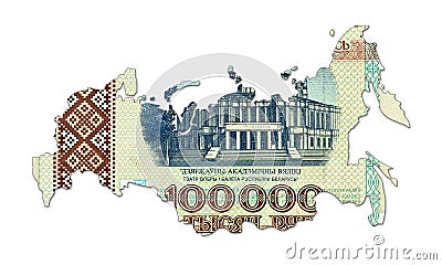 100000 belarusian ruble bank note in shape of russia Stock Photo