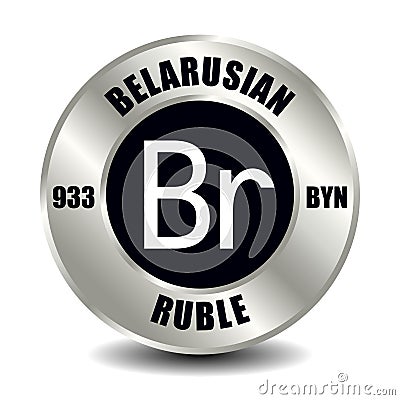 Belarusian ruble BYN Vector Illustration