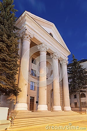 The Belarusian State Academy of Music in Minsk Stock Photo