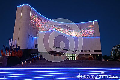 Belgorod, Russia.Diorama museum `Fire Arc` in the night LED lighting of the facade. Editorial Stock Photo