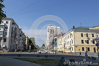 Fragment of Slava Avenue in the central part of Belgorod Editorial Stock Photo