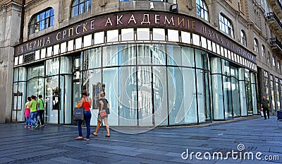 BELGRADE, SERBIA - AUGUST 15, 2016: Galery of the Serbian Academy of Sciences and Art Editorial Stock Photo