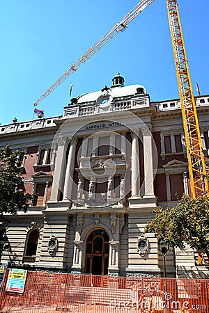 BELGRADE, SERBIA - AUGUST 15, 2016: Reconstruction of National Museum, Belgrade Editorial Stock Photo