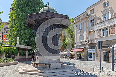 Sebilj Fountain Belgrade Summer Editorial Stock Photo