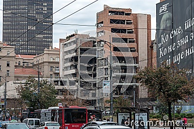 Belgrade, Serbia - September 12, 2019: Former Yugoslav Ministry of Defence building damaged in the 1999 NATO bombing Editorial Stock Photo