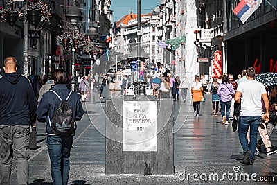 Belgrade, Serbia - September 26, 2019: View of Knez Mihailova, a modern urban commercial shopping street Editorial Stock Photo