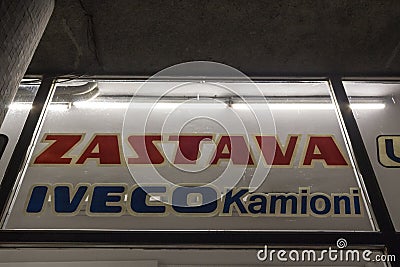 Logos of Iveco Kamioni and Zastava on their retailer for Belgrade center. Editorial Stock Photo