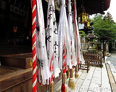 Bell ropes, Himure Hachiman Shrine, Omi-Hachiman, Japan Editorial Stock Photo