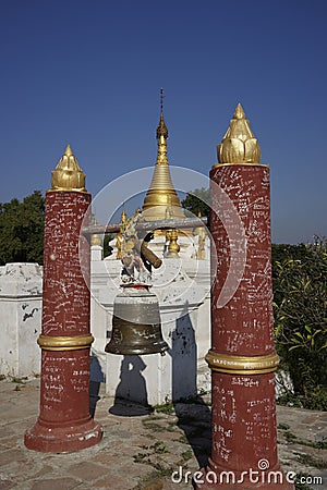 Bell and Stupa of Maha Aung Mye Bonzan Monastery (Inwa, Myanmar) Stock Photo