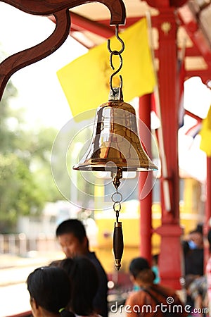 Bell Stock Photo