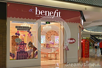 Benefit cosmetics store in Changsha Wanda Plaza,shopping Editorial Stock Photo