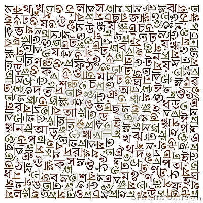 Bengali alphabet pattern background Stock Photo