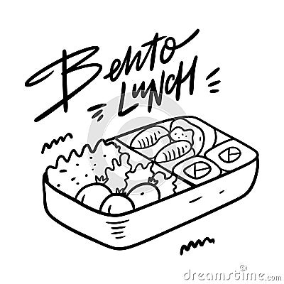 Bento Lunch. Japenese food. Black color vector illustration. Line art. Vector Illustration
