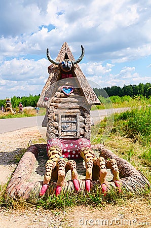 Berendeyevo, Moscow region, Russia, 26 July 2014, summer landscape with fabulous sculptural animals. Public Park next to Editorial Stock Photo