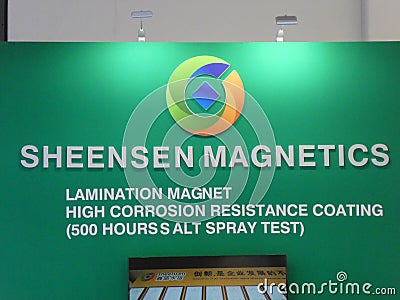 Sheensen Magnetics company logo Editorial Stock Photo