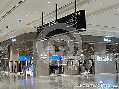 Bershka store at Place Vendome Mall in Lusail, near Doha, Qatar Editorial Stock Photo