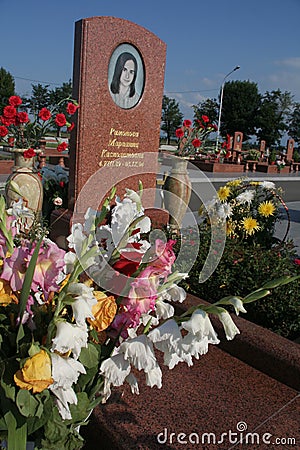 Beslan school memorial, where terrorist attack was in 2004 Editorial Stock Photo