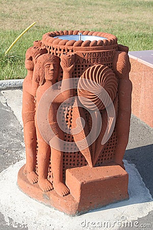 Beslan school memorial, where terrorist attack was in 2004 Editorial Stock Photo