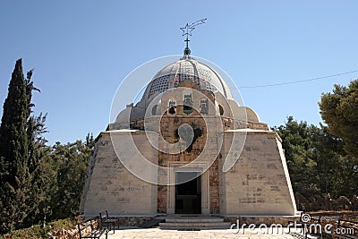 Bethlehem Shepherds Field Church Stock Photo