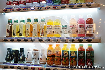 Beverage vending machine Editorial Stock Photo