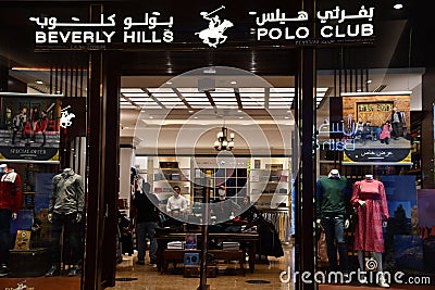 Beverly Hills Polo Club store at Mall of Qatar in Doha, Qatar Editorial Stock Photo