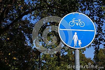 Bicycle and pedestrian shared path sign Stock Photo