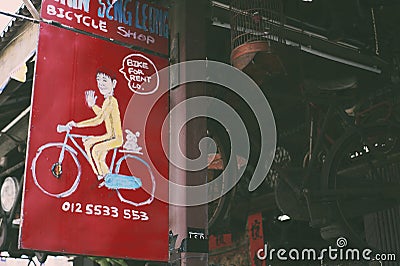 A bicycle repair shop in Penang Editorial Stock Photo