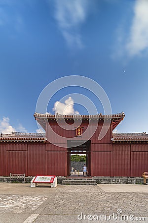 Bifukumon gate of Shuri Castle`s in the Shuri neighborhood of Naha, the capital of Okinawa Prefecture, Japan Stock Photo