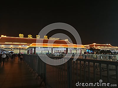 Big Bay Area China Zhuhai Gongbei Port Immigration Department Editorial Stock Photo