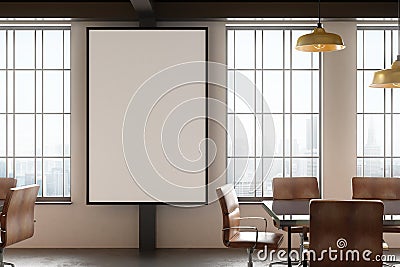 Modern conference room Stock Photo