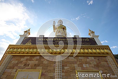 Big buddha front view Stock Photo