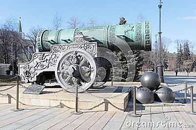 Big Canon in Moscow Kremlin Editorial Stock Photo