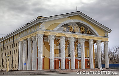 Big drama theatre in Petrozavodsk. Stock Photo