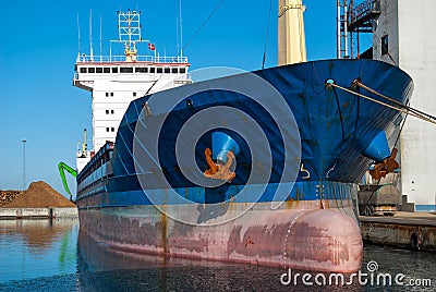 Cargo container ship in the harbor Stock Photo