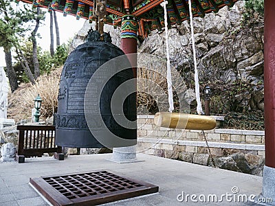 Big traditional bell in Naksansa temple, Yangyang city Stock Photo