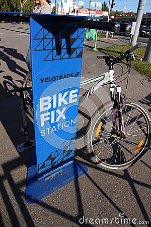Bike fix station Editorial Stock Photo