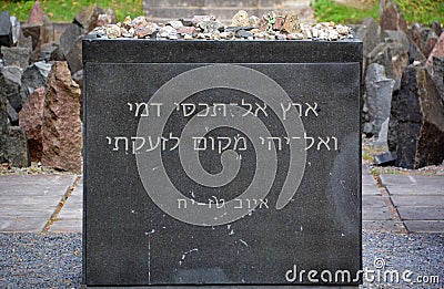 Bikernieki Memorial is a war memorial to Holocaust victims of World War II Editorial Stock Photo